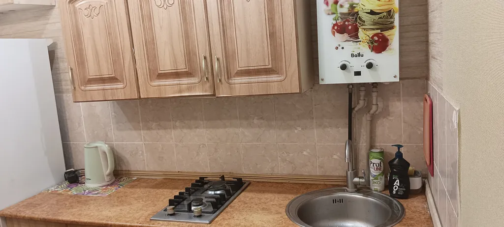 Квартира для комфортного проживания