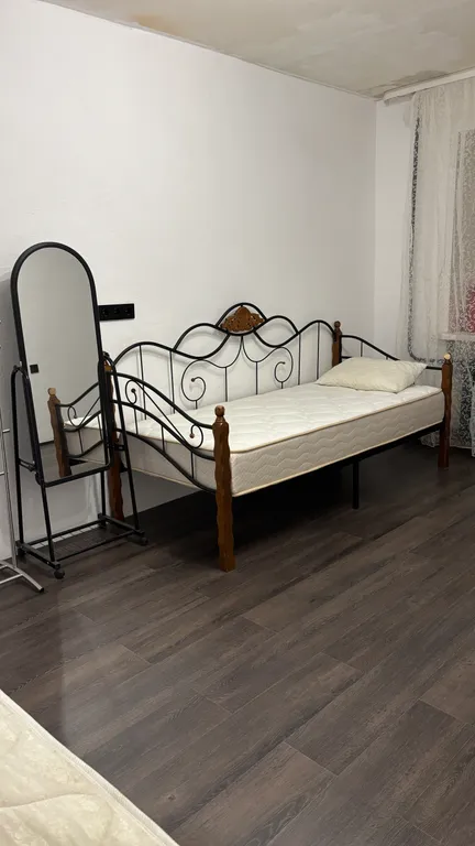 Новогоднее предложение