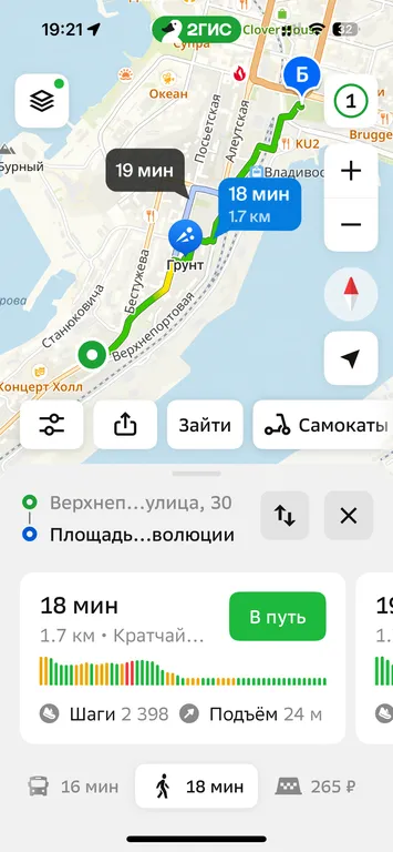 Квартира 3-комнатная квартира с видом на море — Владивосток