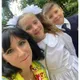 Олеся