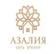 Азалия