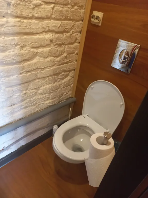 Апартаменты Aurora home