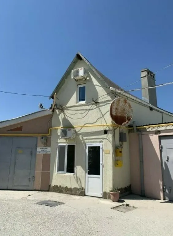 Капитан