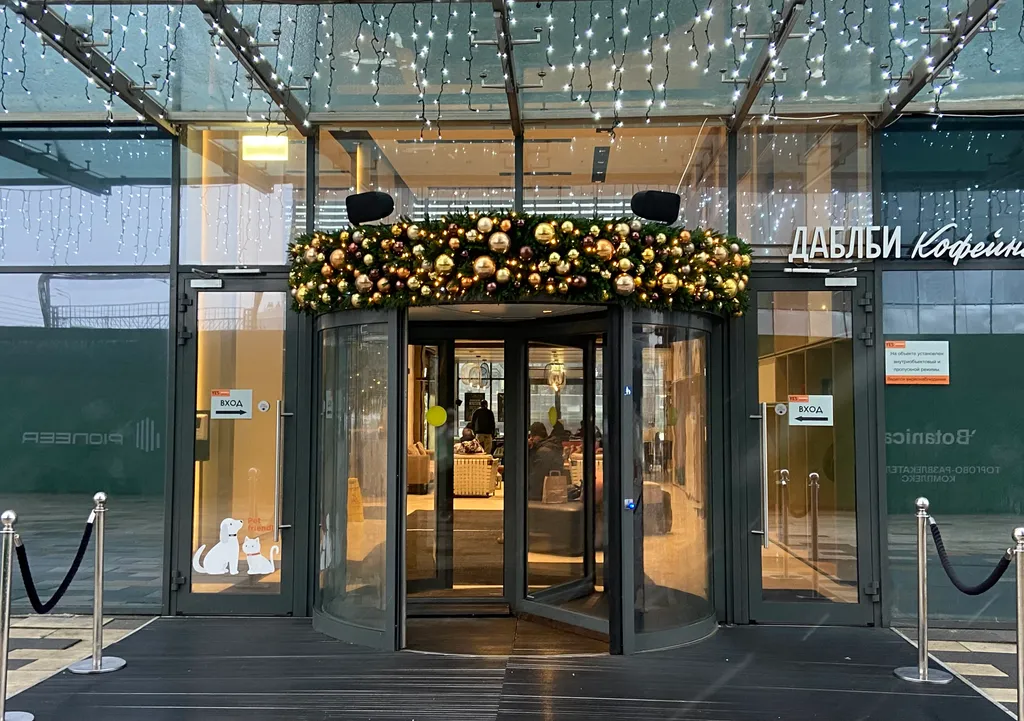 Квартира Квартира Апартамент Yes — Москва