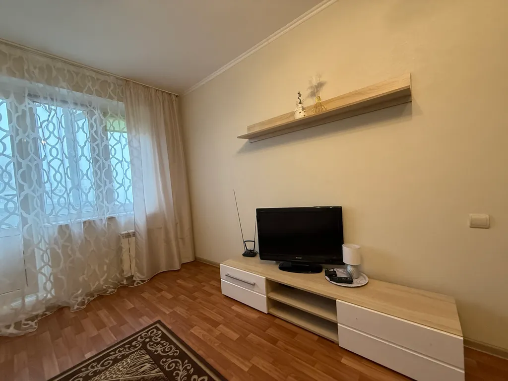 Центр Собственник Чисто Уютно