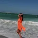 Юлия