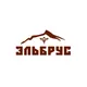 Эльбрус