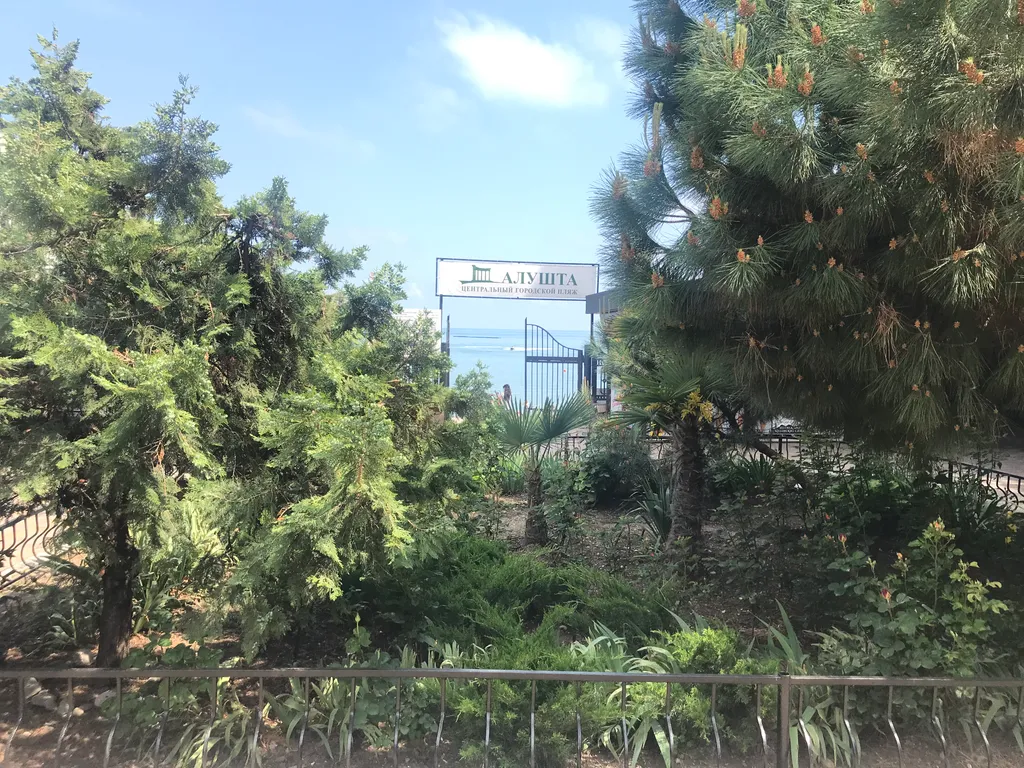 Бюджетное жильё вблизи от моря