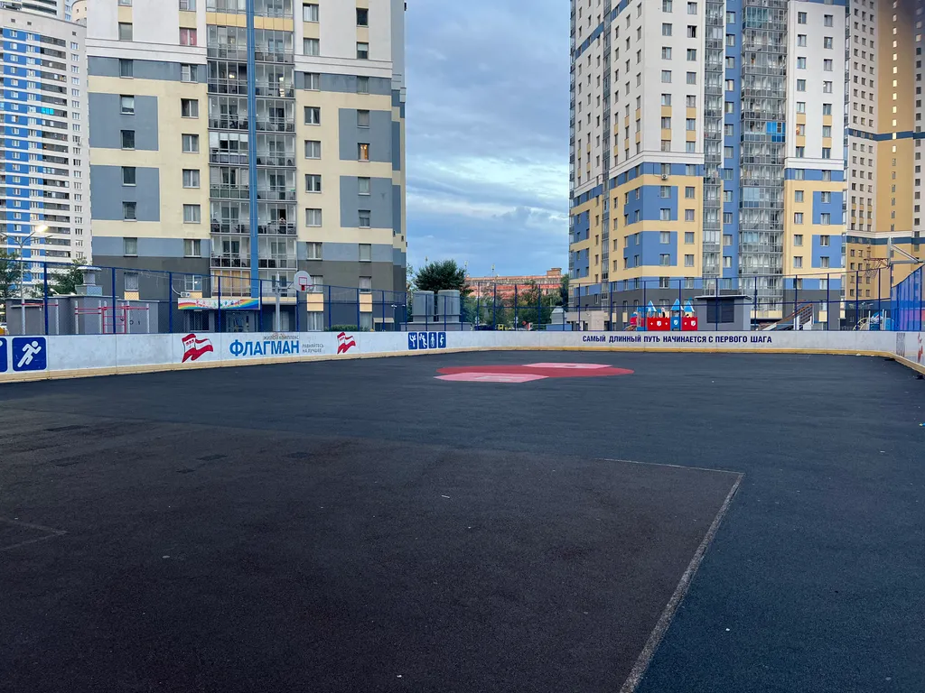 Квартира Просторная однокомнатная квартира — Екатеринбург