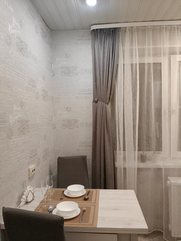 Уютная и тёплая квартира