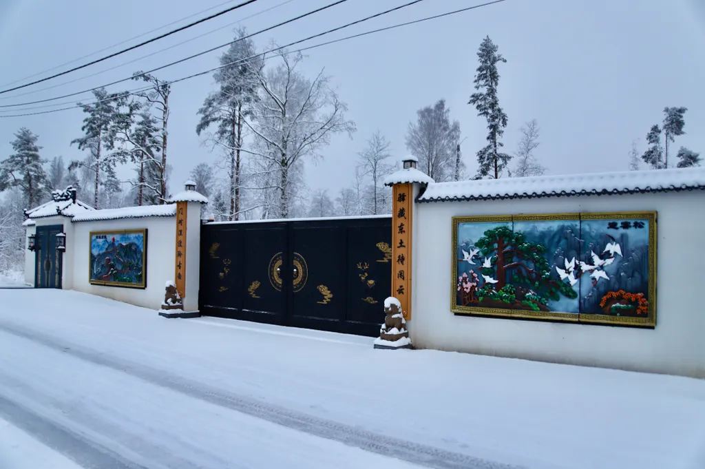 Дом для отдыха Хэйлун дом №86 "поднебесная"