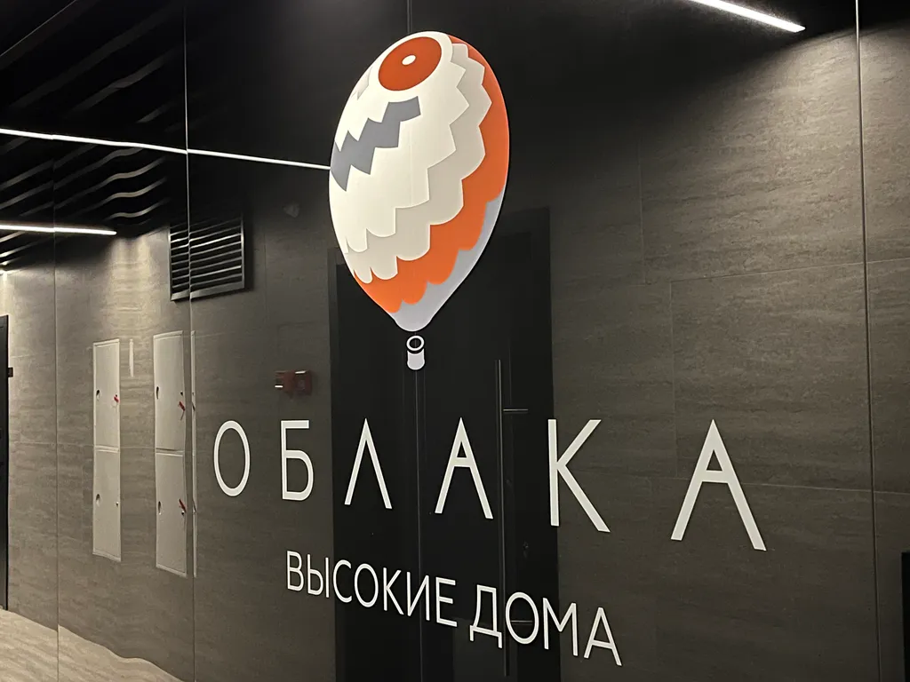Квартира Квартира 1 комнатная студия, Кирова 11 — Новосибирск