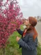 Ольга