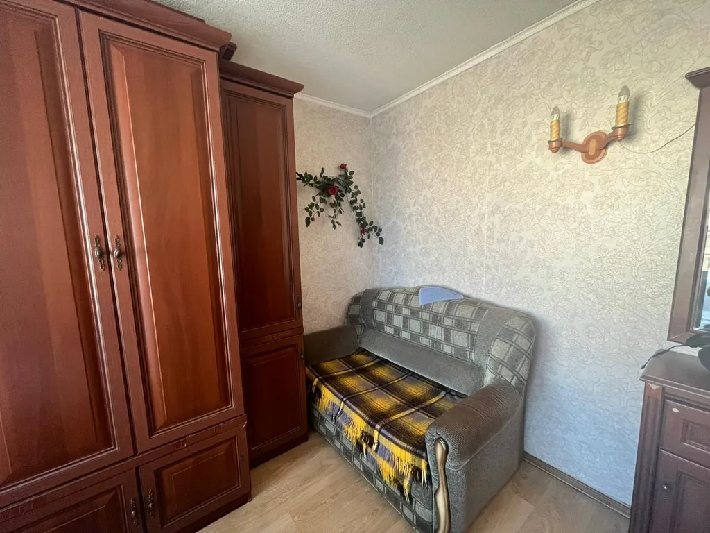 Ночлег для путешественников