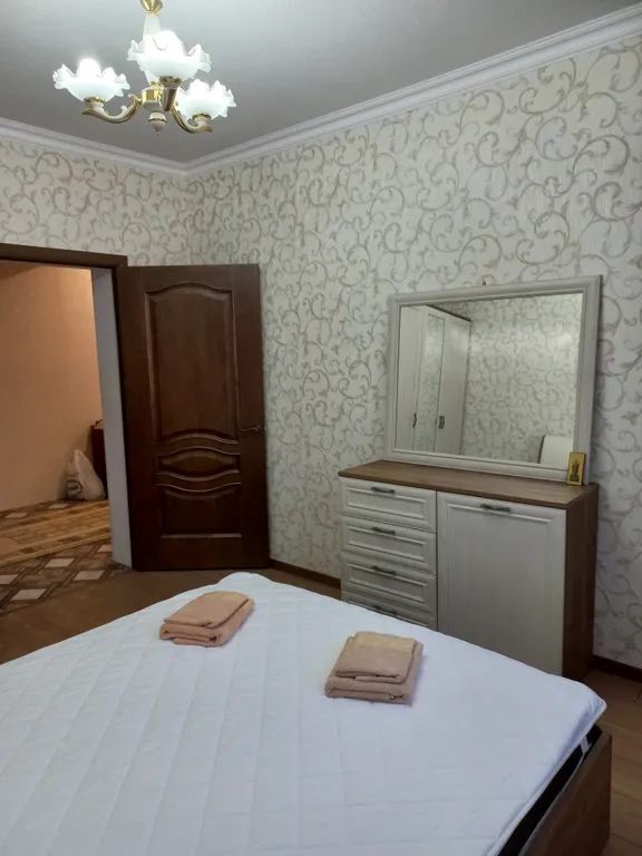 Гостевой дом Горный воздух