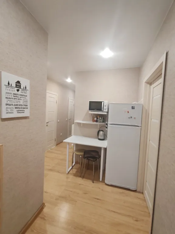 Уютная евротрешка для большой семьи рядом с аквапарком
