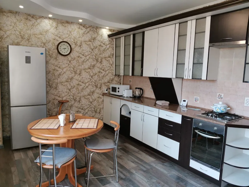 Солнечный Кот