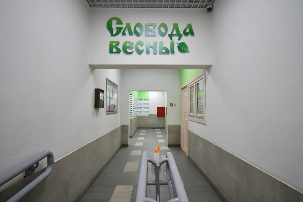 Квартира Однокомнатная квартира в ЖК Слобода весны — Красноярск