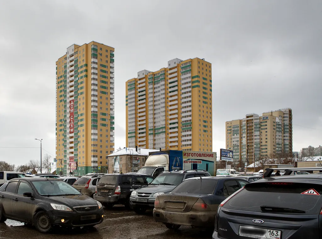 Квартира 2-комнатная Квартира — Самара