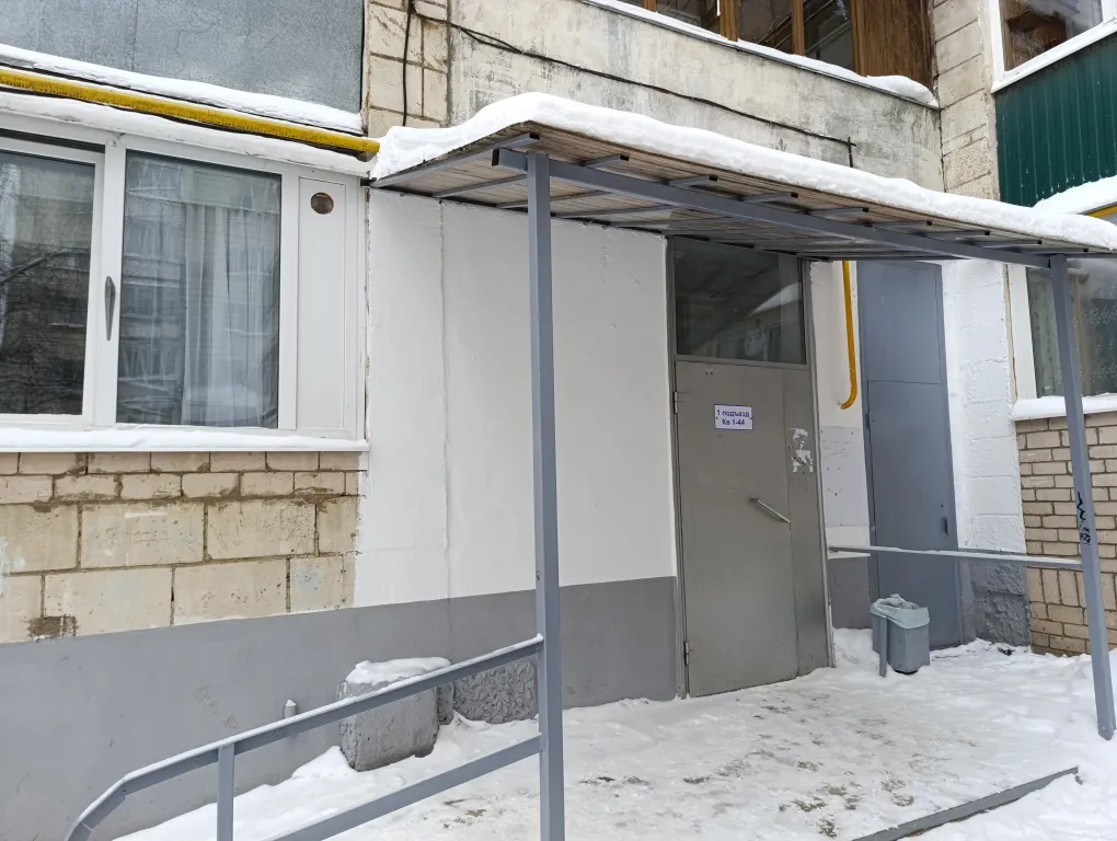 Городские джунгли в самом сердце