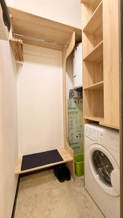 То, что надо