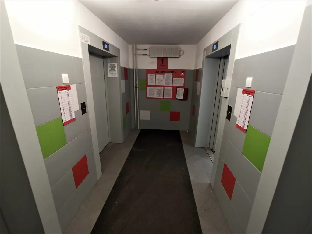 1-комнатная Квартира