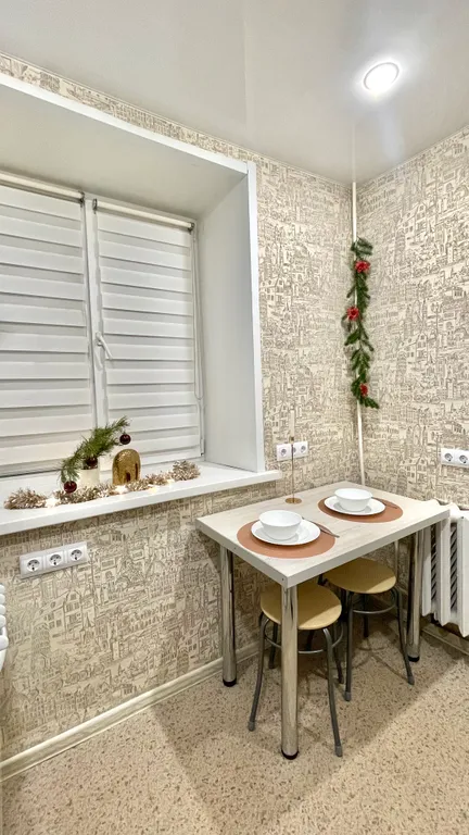 Рядом с центром, 4 раздельных спальных места командировочным