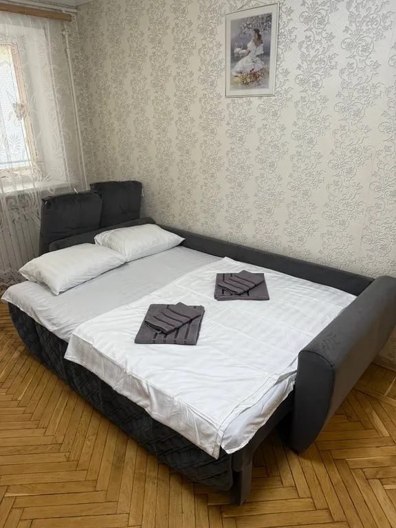 Уютная 2-комнатная квартира