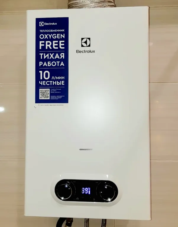 Светлая квартира в центре Средневековья с видом на историческую часть