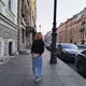Антонина