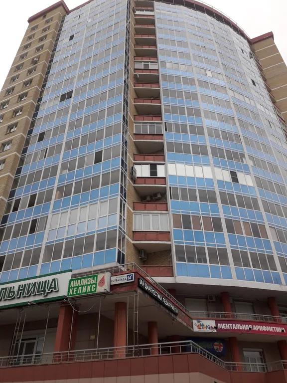 Квартира Просторная квартира на Готвальда — Екатеринбург