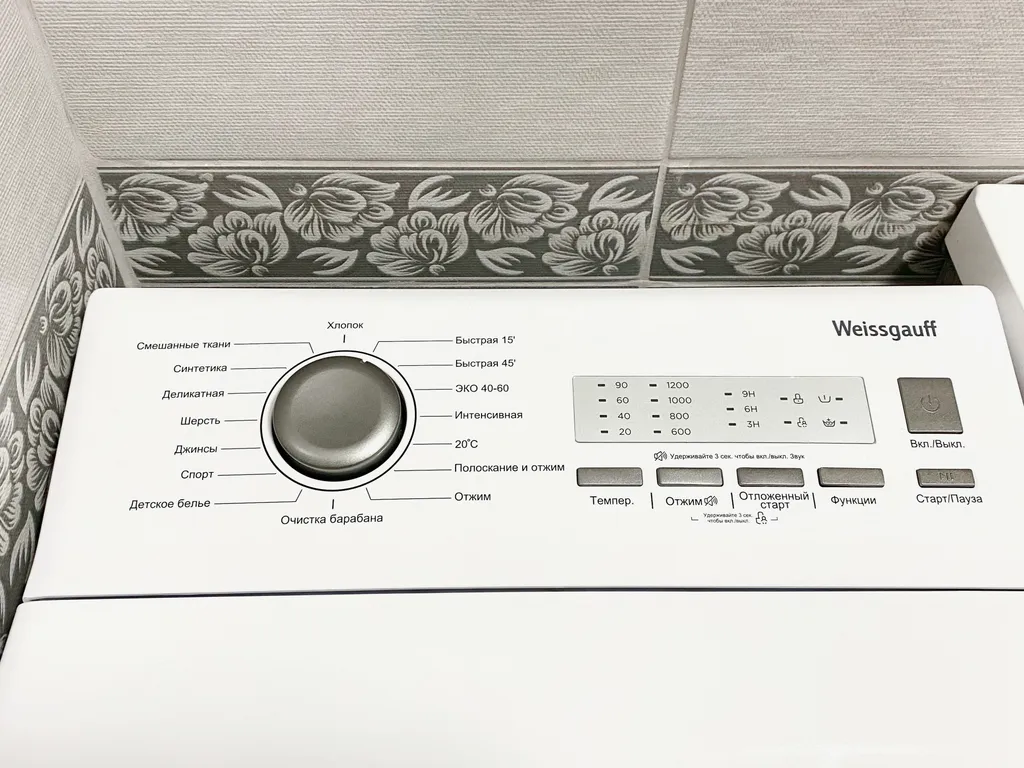 Русские узоры-большая семейная квартира в историческом центре города