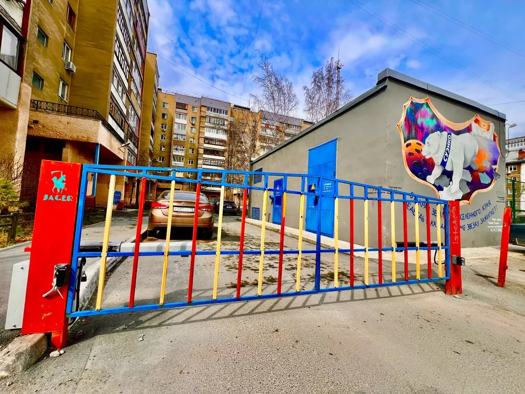 Квартира Квартира Уютная трешка в самом центре — Тюмень