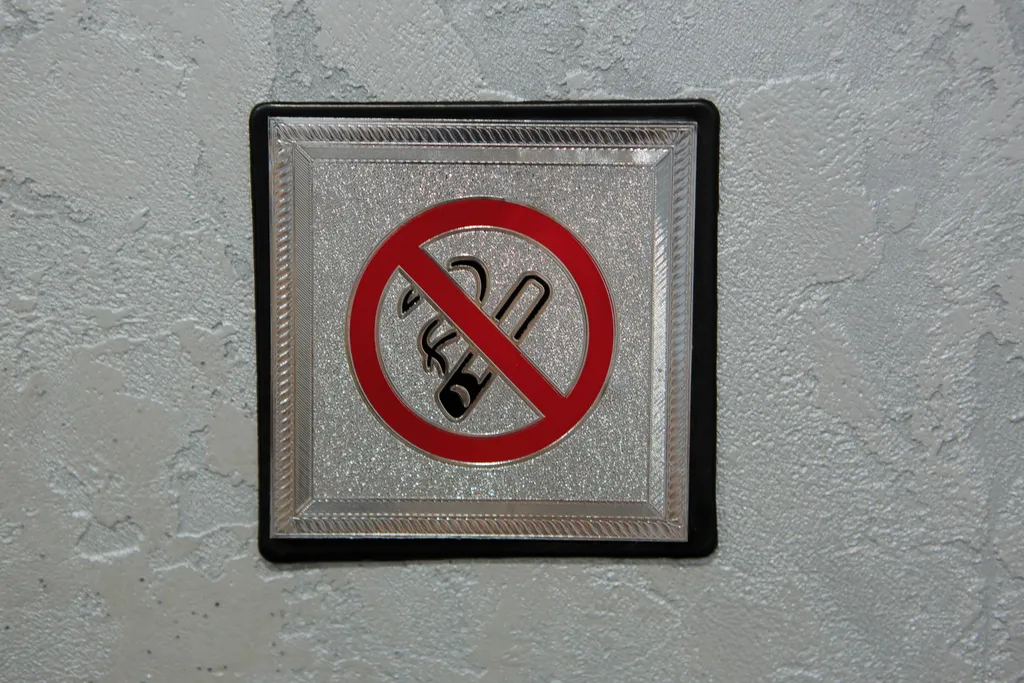 Голубая атмосфера