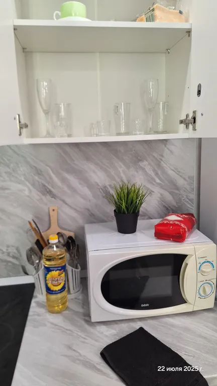 Квартира Классная евродвушка, на Энгельса, рядом с лентой, на 4 спальных места — Курск