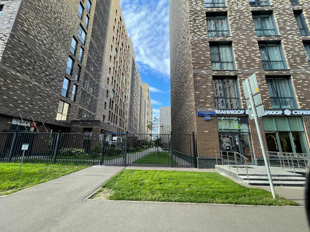 Квартира Квартира в ЖК бизнес класса — Москва