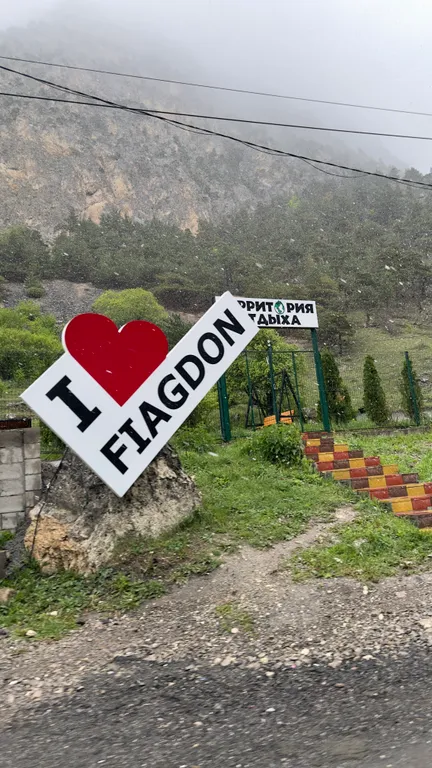 Уютная квартира в центре Фиагдона