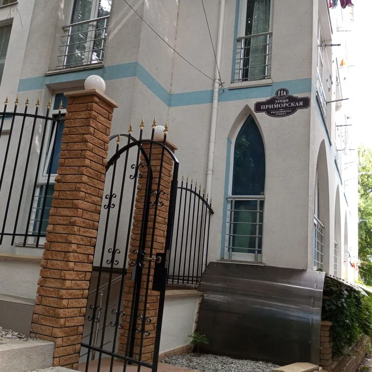 Квартира рядом с морем с шикарным видом