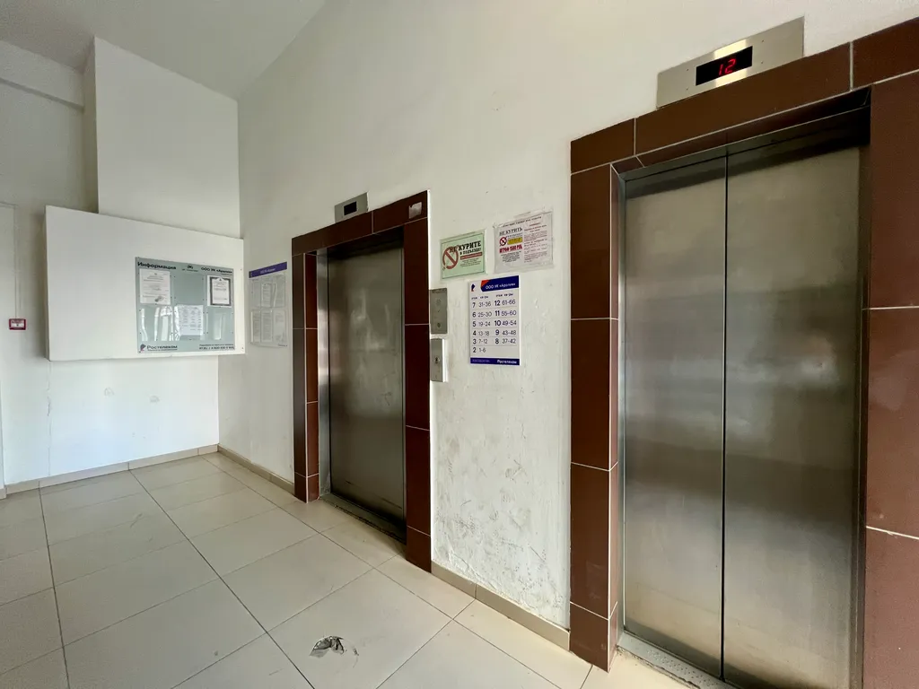 1 к.кв. в новом ЖК Аралия с видом на горы не берем оплату за уборку