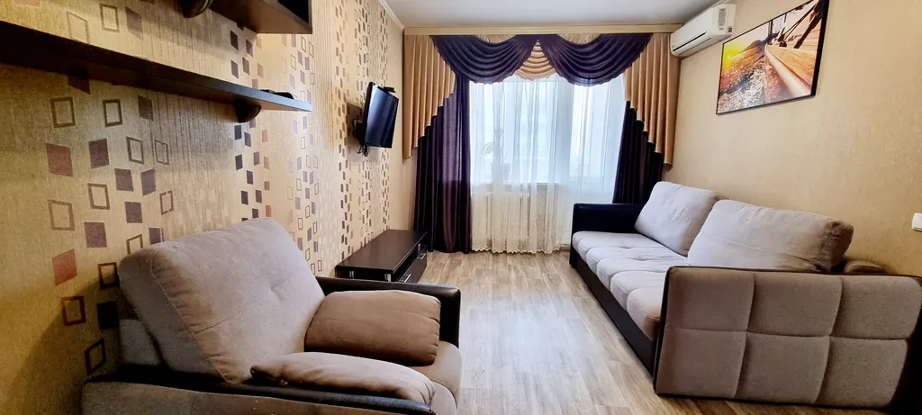 Уютная квартира