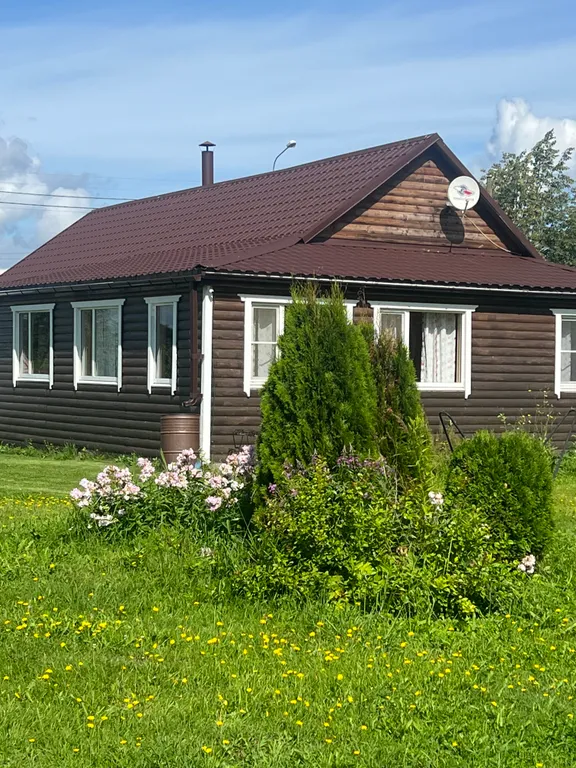 Отличный отдых