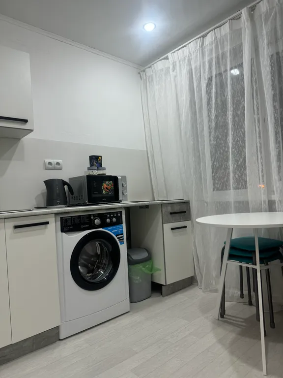 Уютная квартира рядом с Парком и Горным Воздухом