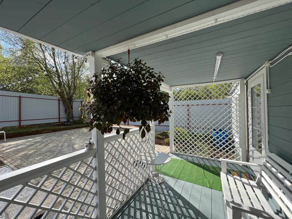 Scandinavian Holiday