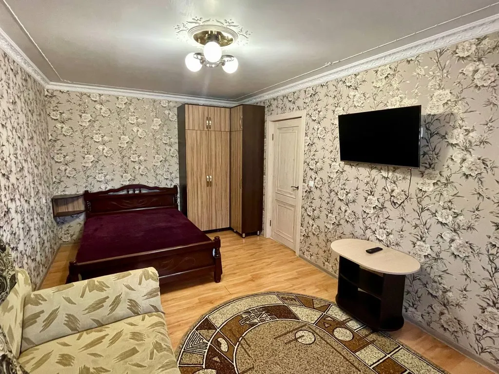 Уютная квартира в центре города