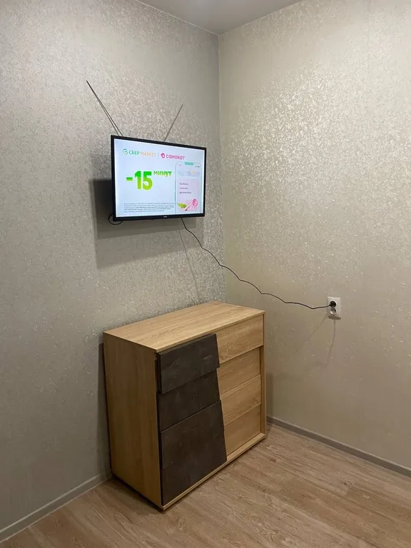 Студия для отдыха