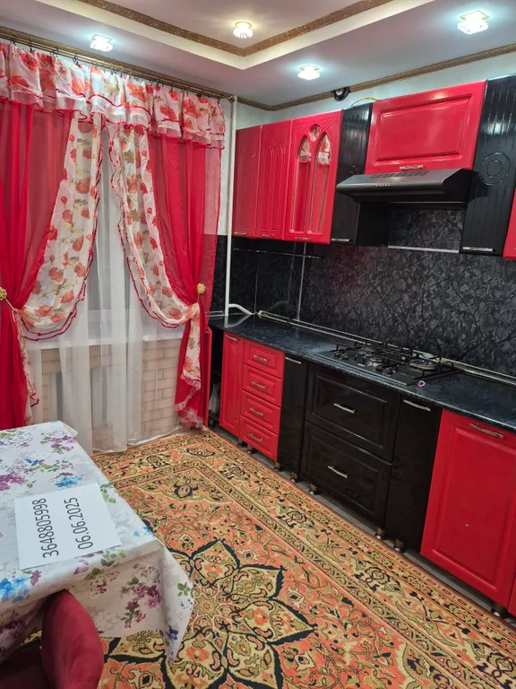 Уютная чистая квартира в тихом районе города