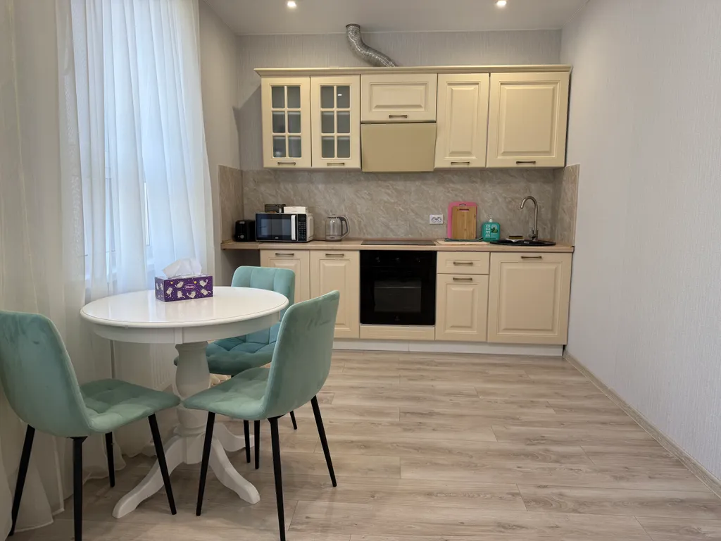 Тихий центр