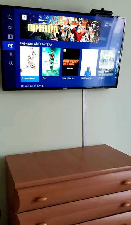 Квартира Квартира Eva travel — Калининград