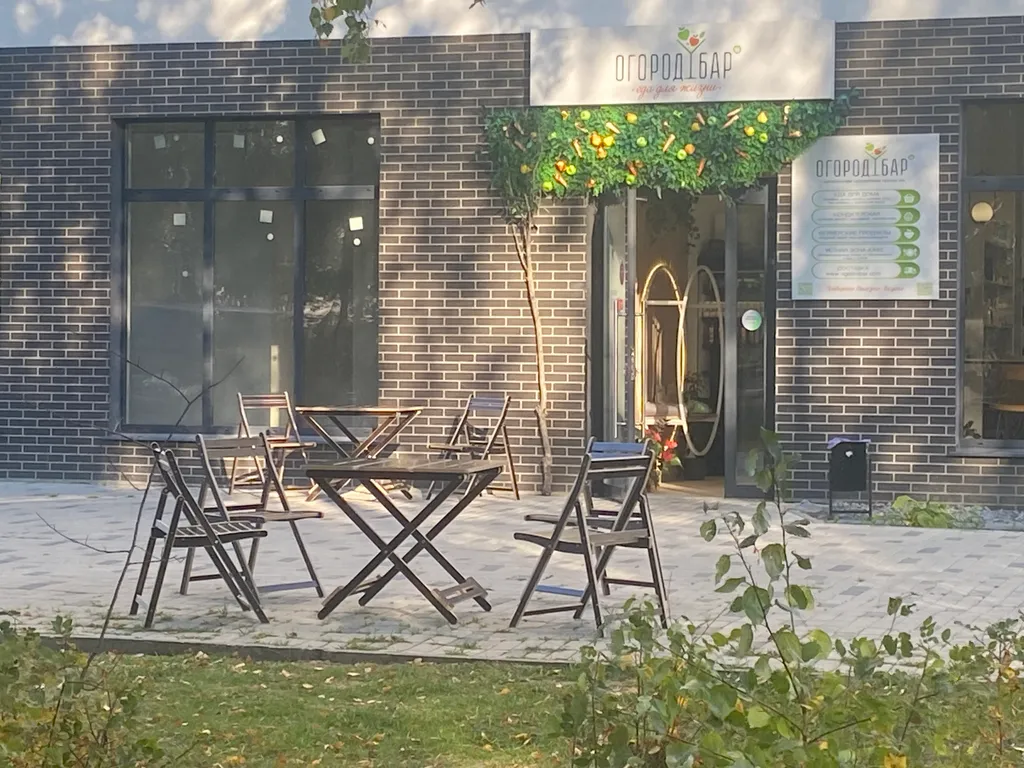 Стиль и авторский дизайн, с видом на парк