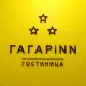 Гагарин